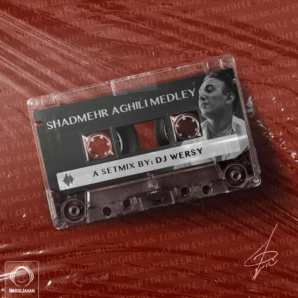 Shadmehr Special EP01