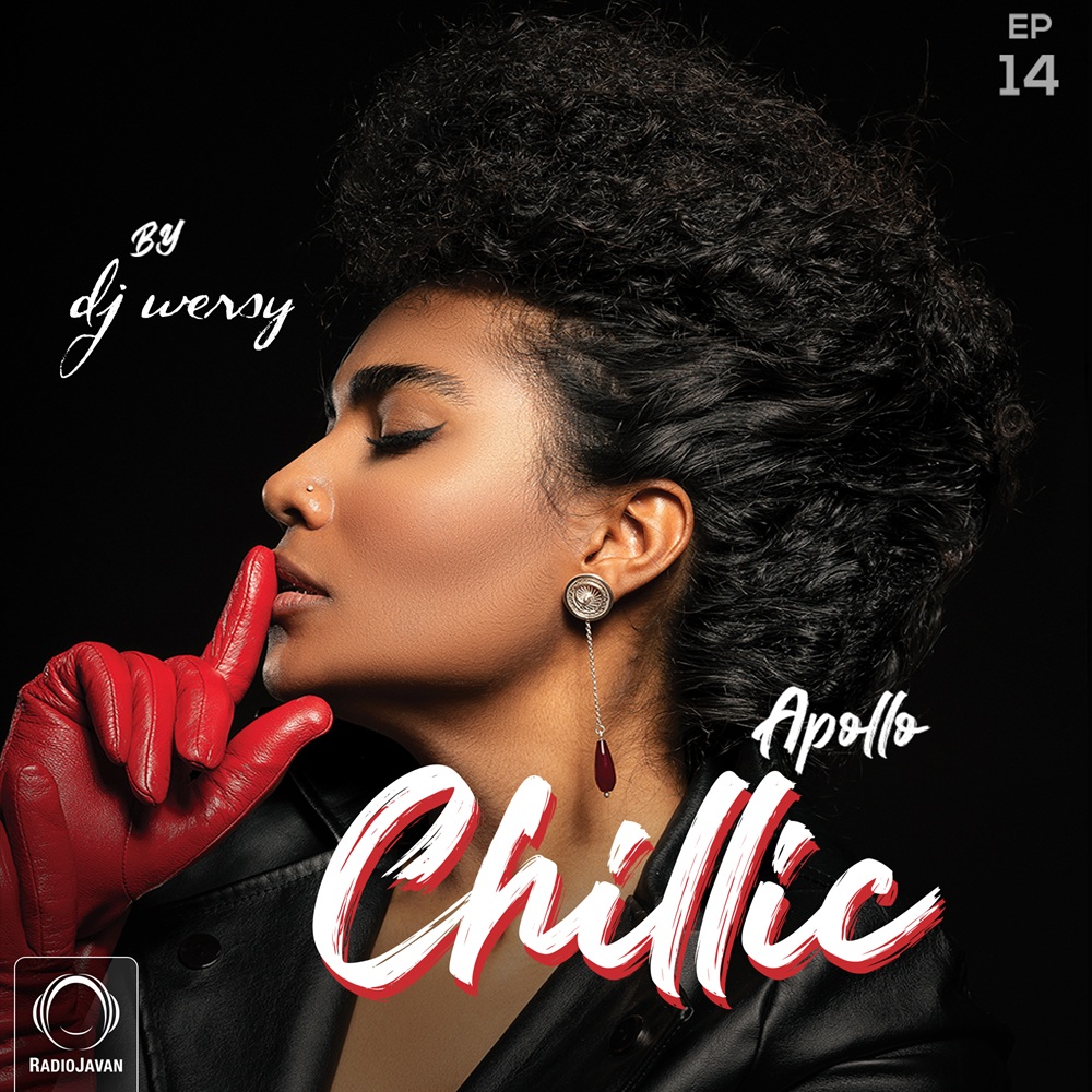 Apollo EP14 (Chillic)